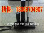济宁批发零售YDQD7型机车落轨复位机，矿车复轨器