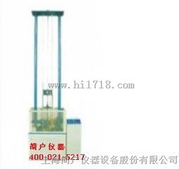 落锤冲击试验机 生产厂家/报价