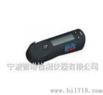 HP-2132便携式色差仪