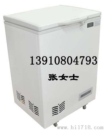 水果冰点测试试验箱