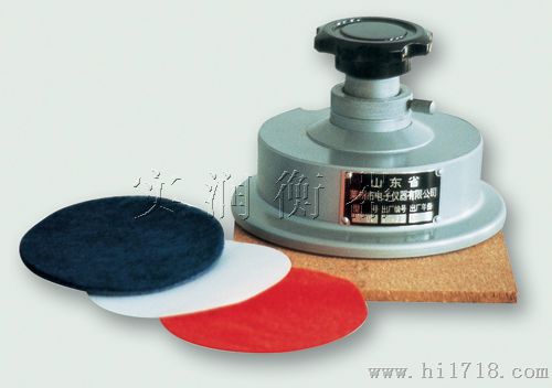 平顶山布料取样器