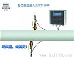水泵效率测试流量计DCT1188W-XZ