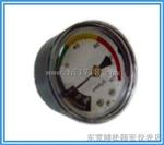 2寸轴向无标无边微压表
