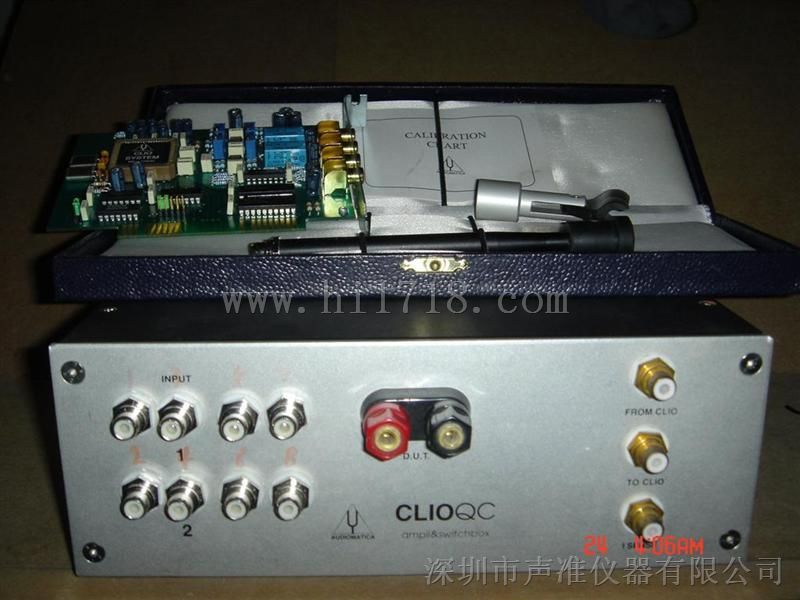 cliofw音频测量分析仪