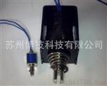 框架式电磁铁