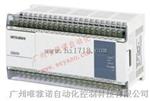 三菱PLC FX1N-60MR-001      1800
