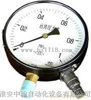 电阻远传压力表与压力变送器的区别