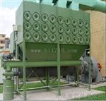 工业焊接除尘器 工业空气净化器 车间空气净化器