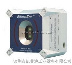 SharpEye 20/20SH氢气火焰探测器