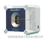 SharpEye 20/20SH氢气火焰探测器