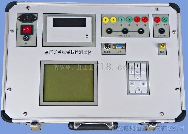 BLGK5高压开关机械特性测试仪