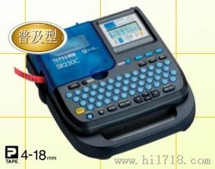 锦宫标签打印机SR230C线缆标签机