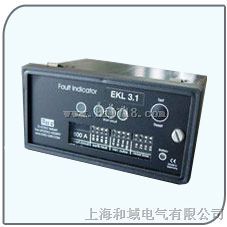 EKL3.1故障指示器