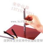 台湾T-5123百格刀代理批发