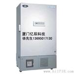 超低温冰箱NU-9483E NU-9668E 进口厦门超低温冰箱报价