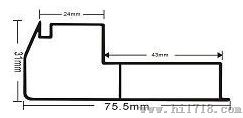 LED显示屏铝边框型材75*30外壳7530