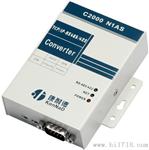 康耐德C2000  以太网转485、以太网转422