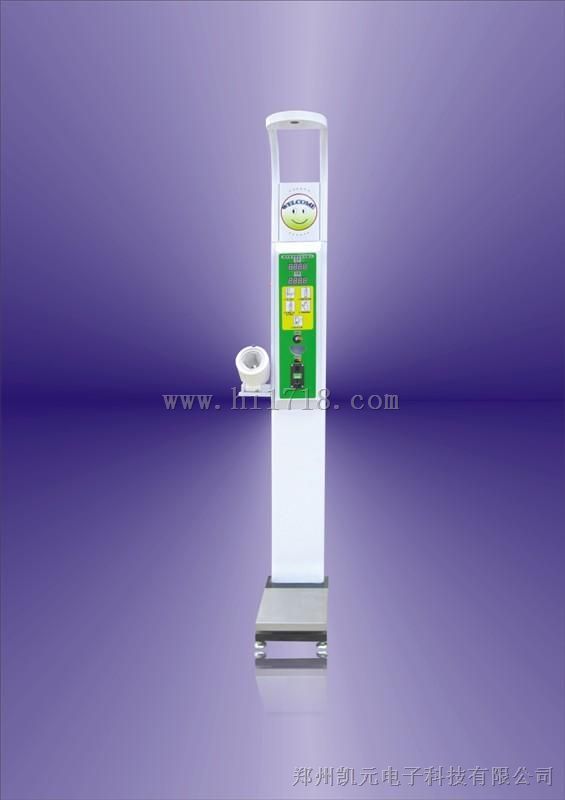 徐州市HW—600B超声波身高体重测量仪