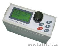 LD-5C粉尘检测仪厂家及价格