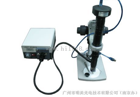 苏州MZX90超高倍数数码显微镜系统