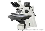 上海MJ31大台面金相显微镜