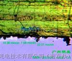上海OLYMPUS金相显微镜 BX41M
