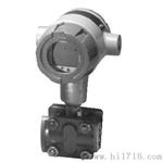 STG90L  STG94L STG97L STG98L压力变送器
