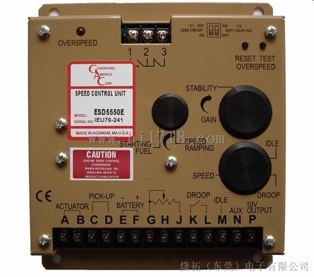 GAC ESD5550E调速器