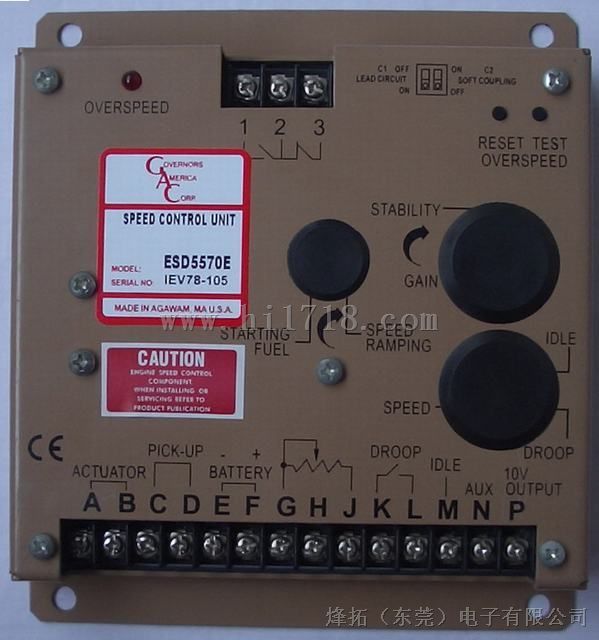GAC ESD5570E调速器
