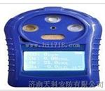 现货矿用CD4四合一参数检测报警仪 便携式复合参数测定器
