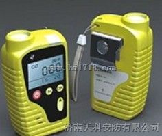 全国供货矿用 JCB4瓦斯泄露检测仪 瓦斯浓度检测仪