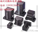 清仓价现货供应德国安士能TP3-2131A024M行程开关
