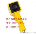 甩卖开关德国安士能NZ1VZ-3131E-M
