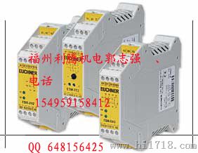 现货供应德国安士能开关NB01-D556