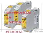 现货供应德国时力高按钮 QXJWA+AT