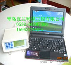 供应可吸入粉尘连续测试仪  