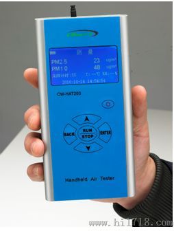 供应高手持式PM2.5速测仪
