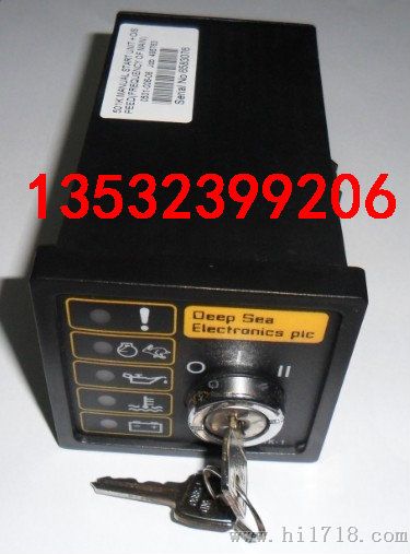 深海控制模块 DSE520K