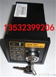 深海控制模块 DSE520K