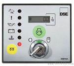 深海控制模块 DSE520K