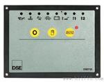 深海控制模块 DSE520K