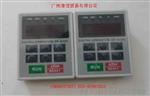 批发变频器操作面板OP-CB04.OP-AB01,OP-AB02.OP-AC01,OP-AC02