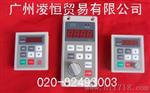 代理销售爱得利变频器AS2-IPM,AS4-IPM,MS2-IPM,AS2-104, AS2-107, AS2-115, AS2-122, AS2-137