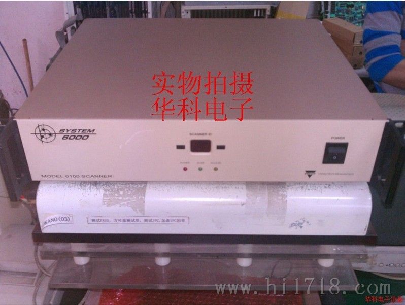 SYSTEM6000 变形量测试仪/应力测试 出售