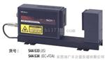 日本三丰激光扫描仪仪，高非接触测量系统LSM-501S