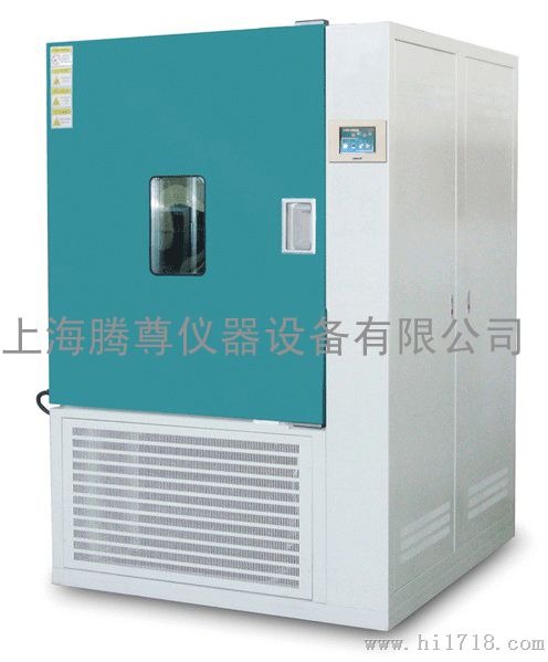 高低温交变湿热试验箱上海制造／恒温恒湿箱