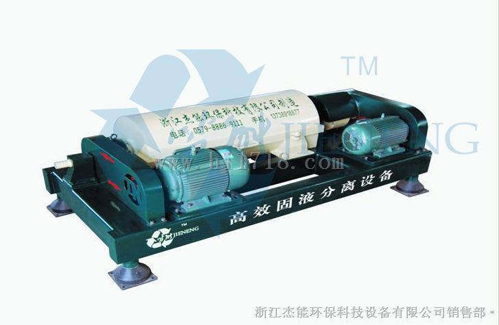离心式污水处理设备，污水处理设备厂家