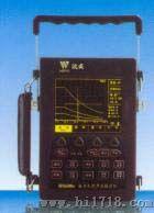 HS600e型增强型手持式数字超声波探伤仪