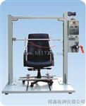 厂家直销家具类检测仪器办公椅扶手侧压耐久测试机新报价