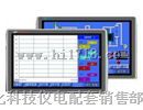 AI系列无纸记录仪/触摸屏控制系统